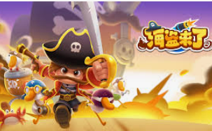 pg娱乐游戏app客户端